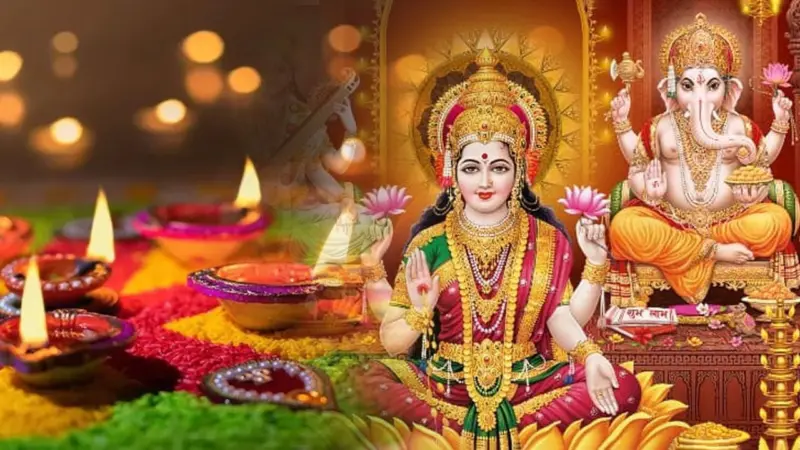 दिवाली 2025 : इतने बजे से शुरू होगा लक्ष्मी-गणेश पूजन मुहूर्त, जानें पूजा की विधि