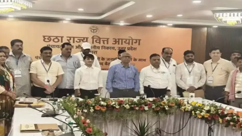Auraiya News: औरैया की आवाज लखनऊ बैठक में गूंजी, नगर विकास पर फोकस