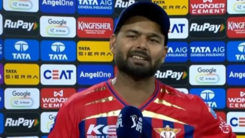 Rishabh Pant : మా ఓటమికి అసలు కారణం అదే.. రిషబ్ పంత్ కీలక వ్యాఖ్యలు.. ఈ సీనియర్ ప్లేయర్లు ఉన్నారే..
