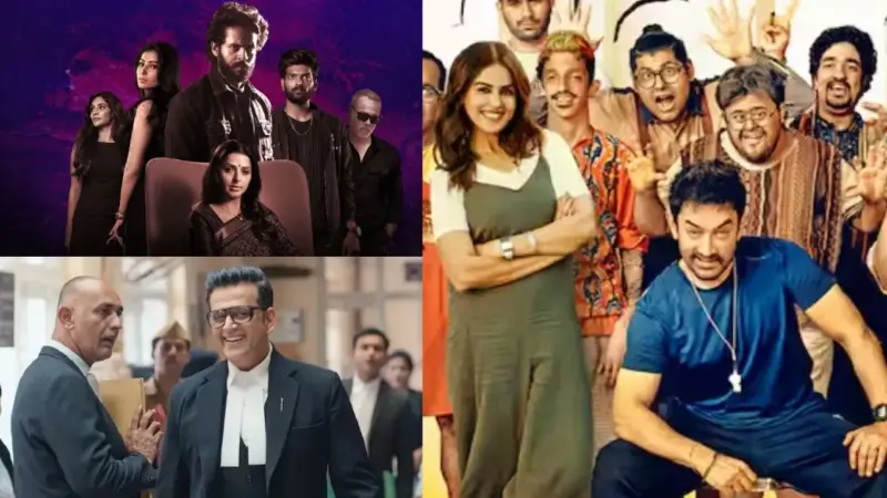 Friday OTT releases of the week: ಒಟಿಟಿಯಲ್ಲಿ ಈ ವಾರ ಎಂಟ್ರಿ ಕೊಟ್ಟ ಸಿನಿಮಾಗಳಿವು