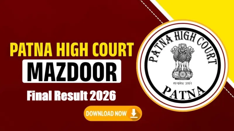 Patna High Court Mazdoor Score Card 2026