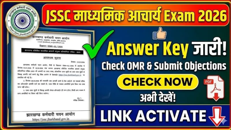 JSSC Madhyamik Acharya JTMACCE Answer Key 2026