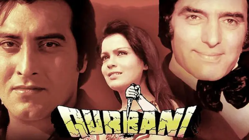 Qurbani (1980): A Disco Revolution Ignited by Feroz Khan