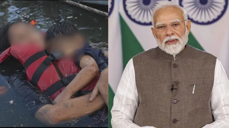 जबलपुर क्रूज हादसा: PM मोदी ने जताया दुख, मृतकों और घायलों के लिए मुआवजे का किया ऐलान