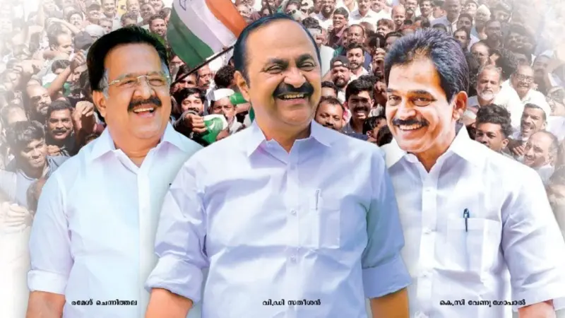 നിര്‍ത്തൂ ഒത്തുതീര്‍പ്പ് രാഷ്ട്രീയം; തുടങ്ങൂ വിപ്ലവകരമായ മാറ്റങ്ങള്‍