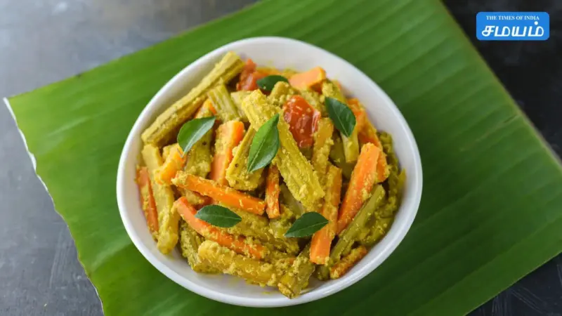 கேரளா ஸ்டைல் அவியல் ருசியாக செய்வது எப்படி? ஆரோக்கிய நன்மைகள்