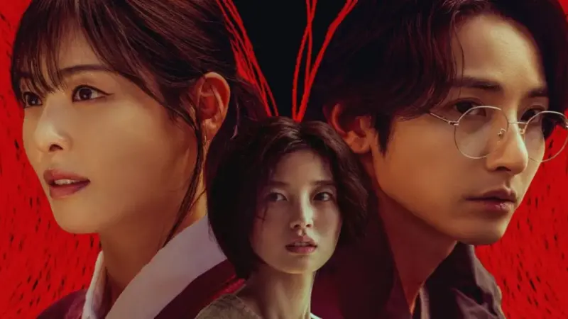 Lee Soo Hyuk, Arin, Lee Da Hee's S Line Release: Date, when and where to watch, plot, cast, episode guide, more