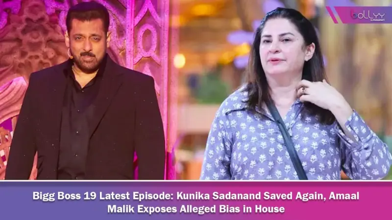 Bigg Boss 19 Latest Episode: Kunika Sadanand Saved Again, Amaal Malik Exposes Alleged Bias in House