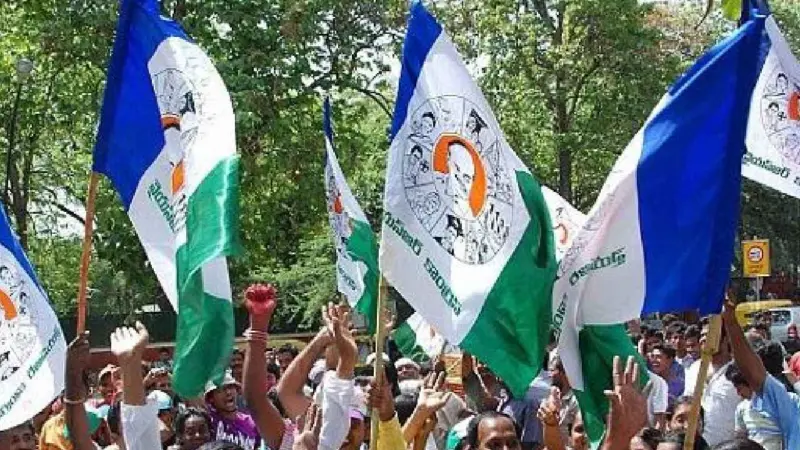 Ysrcp: గోదారి గట్టున వైసీపీ రియాక్టివేట్‌ అయ్యేదెప్పుడు..? పార్టీకి పట్టున్న చోట నేతల తీరు ఎందుకిలా?