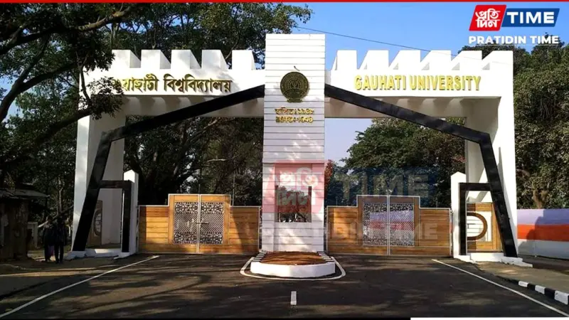 Assam: Gauhati University Flags Unauthorised Admission Notice for 2026-27