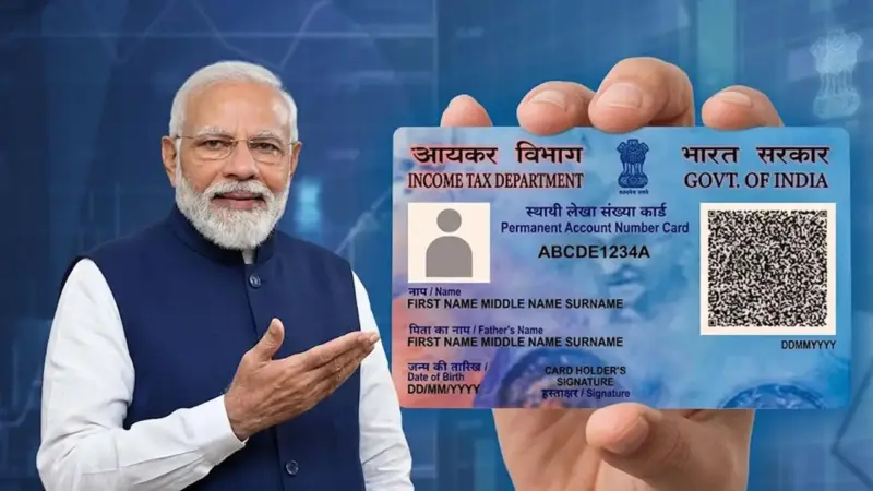 PAN 2.0  : ಇನ್ಮುಂದೆ ಬದಲಾಗಲಿದೆ ನಿಮ್ಮ ಪಾನ್ ಕಾರ್ಡ್ ರೂಪ; ಏನಿದು ಕೇಂದ್ರದ ಹೊಸ ಯೋಜನೆ ?