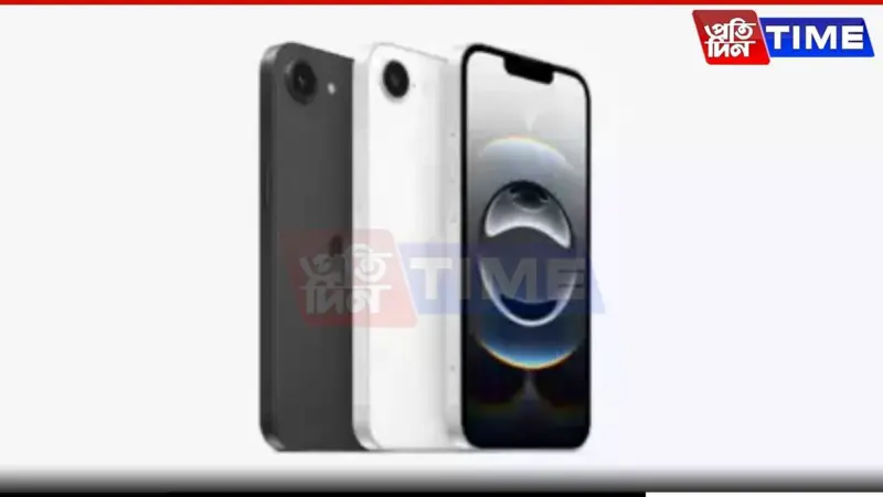 Apple iPhone 16e Debuts in India: Check Price, Specs, and Availability