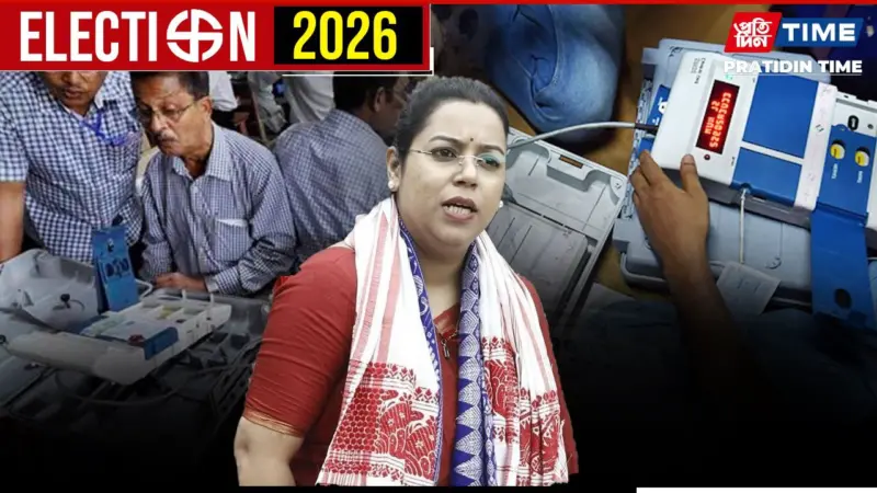 Assam Polls: Bidisha Neog Concedes Defeat in Jalukbari, Congratulates Himanta Biswa Sarma