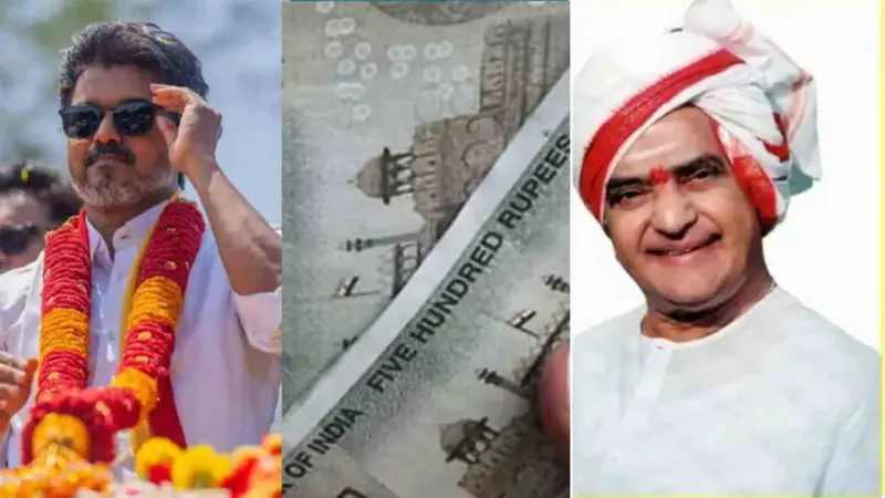 ఎన్టీఆర్ తర్వాత దళపతి విజయ్.. భీమవరంలో బెట్టింగ్లు.. భారీ డబ్బు గోవిందా!
