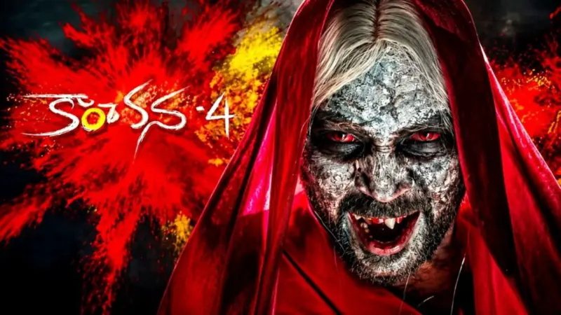 అక్షరాలా 150 కోట్లు.. షూటింగ్ దశలోనే అరుదైన రికార్డుని నెలకొల్పిన 'కాంచన 4'