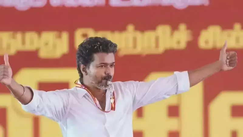 From Fan Clubs to Power Stage: The Complete Story of Vijay and TVK's Strategic Political Entry