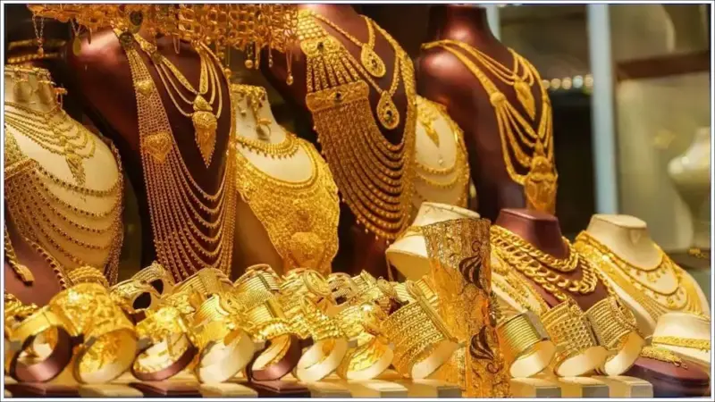 బంగారం కొనుగోలు చేయాలనుకునేవారికి కేంద్రం బిగ్ షాక్