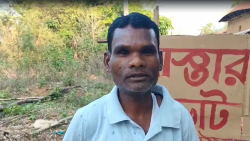 রাস্তার দাবিতে জঙ্গল মহলে ভোট বয়কটের ডাক