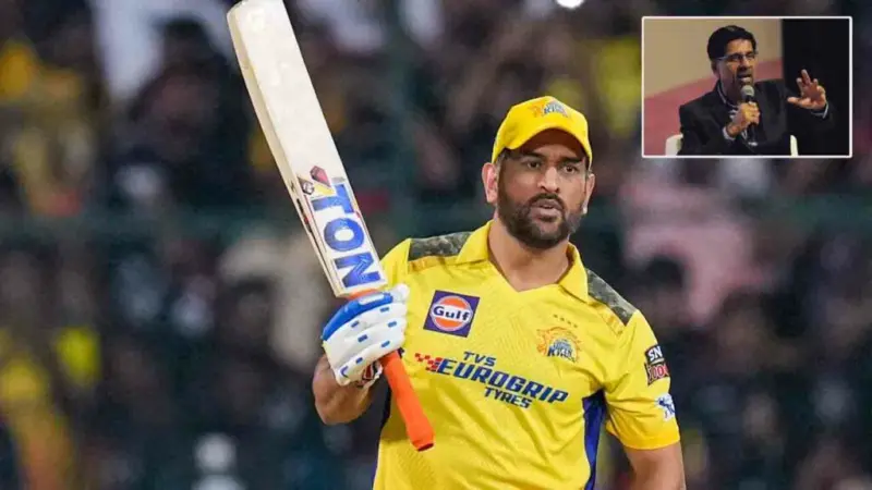 Kris Srikkanth | ఐపీఎల్లో 'ధోనీ స్కామ్'.. అభిమానులను పిచ్చొళ్లను చేసిన సీఎస్కే..!