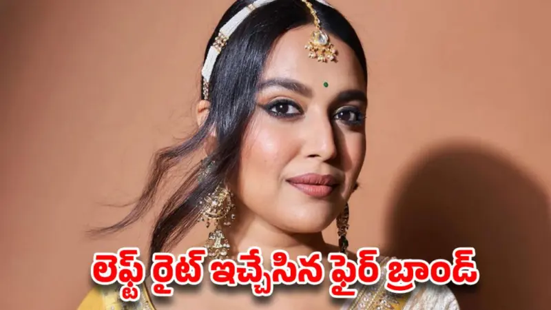 ట్రోలర్స్ నోరు మూయించిన 'రాంజనా' బ్యూటీ.. నెట్టింట వైరల్!