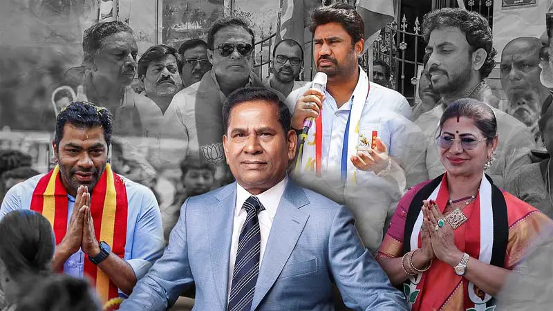 ఒకే ఫ్యామిలీ నుండి ముగ్గురు ఎమ్మెల్యేలు..కాకపోతే !!