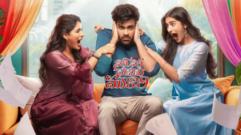 Nari Nari Naduma Murari Review: Natural Fun, Nice Laughs