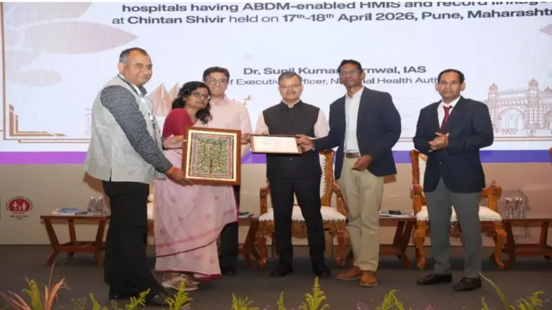 आयुष्मान भारत का लाभ देने में यूपी देश में अव्वल, एनएचए ने किया सम्मानित