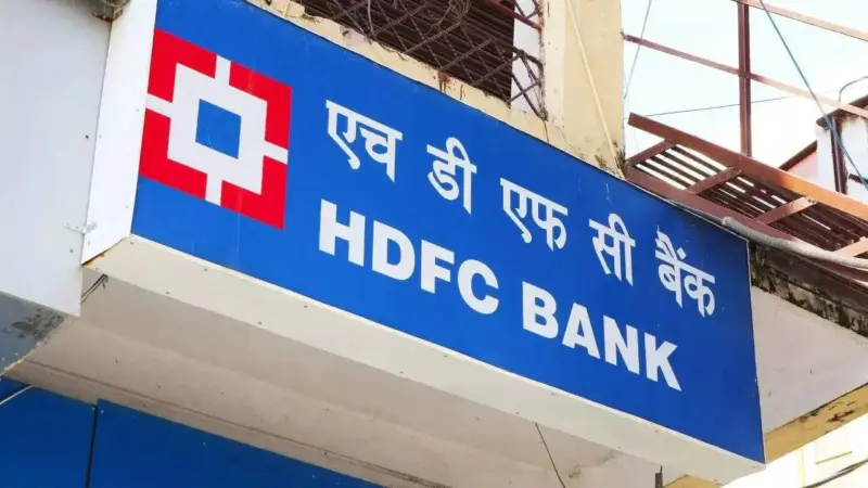 HDFC Bank Reduces MCLR Rates, Benefiting Borrowers
