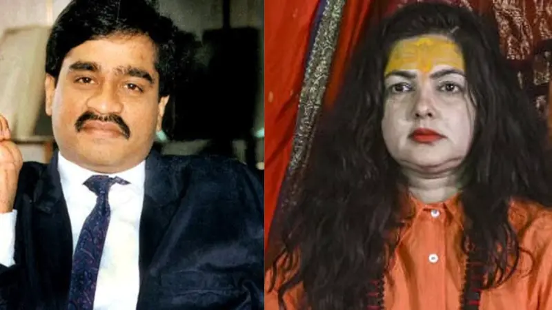 'Dawood Ibrahim not a terrorist': Mamta Kulkarni sparks controversy; clarifies after outrage