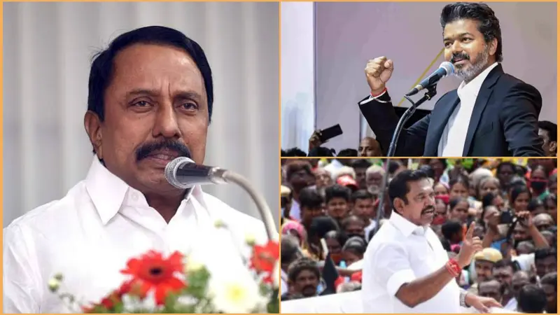 தவெக தான் அடுத்த அதிமுக-வா.? அப்போ புரியல.. இப்போ புரியுது!