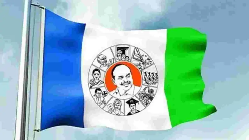 రెచ్చిపోయిన వైసీపీ నేతలు.. టీడీపీ దిమ్మెల ధ్వంసం