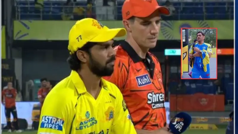 CSK vs SRH: ధోని లేకుండానే బరిలోకి CSK.. మొదటి బ్యాటింగ్ ఎవరిదంటే.!