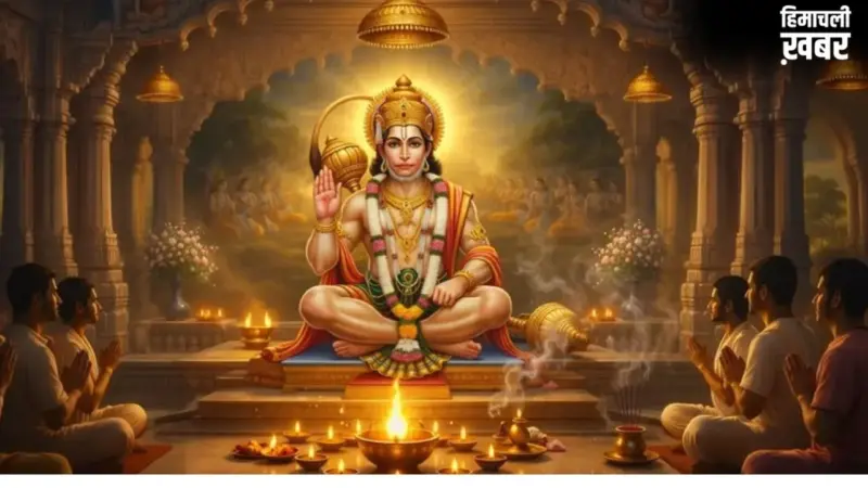 Hanuman Chalisa: 40 दिन तक हनुमान चालीसा के पाठ से क्या होगा? जानते साथ शुरू कर देंगे!​