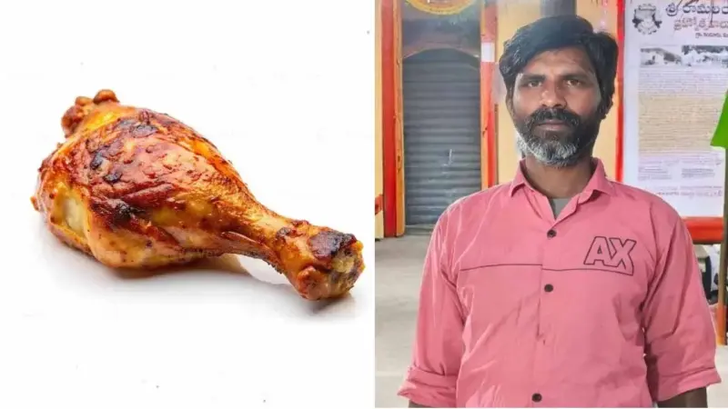 విందు భోజనం.. గొంతులో మాంసం ముక్క ఇరుక్కుని వ్యక్తి మృతి