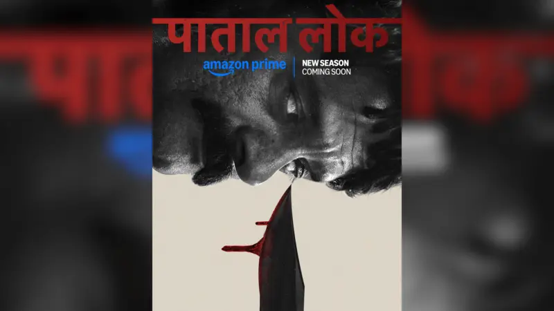 Prime Video announces premiere date of 'Paatal Lok' season 2