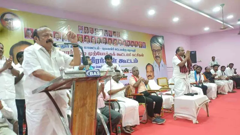"நடந்தால் ஸ்ரீதேவி நடக்கவில்லை என்றால் மூதேவி" - அமைச்சர் எம்.ஆர்.கே. பன்னீர்செல்வம்!