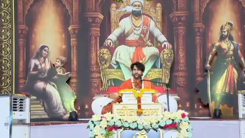 "ಶ್ರೀಮಂತ ಮಹಿಳೆಯರು ಮದ್ಯಪಾನಿಗಳಾಗುತ್ತಿದ್ದಾರೆ": ವಿವಾದಾತ್ಮಕ ಹೇಳಿಕೆ ನೀಡಿದ ಧೀರೇಂದ್ರ ಕೃಷ್ಣ ಶಾಸ್ತ್ರಿ