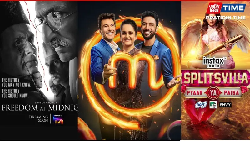 OTT Releases This Week (January 5, 2026 - January 11, 2026): New Movies and Shows on Netflix, Prime Video, SonyLIV, JioHotstar and More