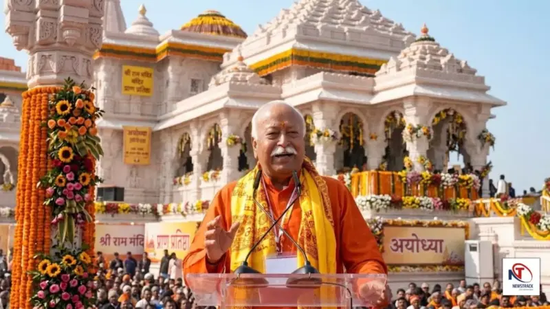 BJP और RSS में दो फाड़ के संकेत! राम मंदिर पर मोहन भागवत ने दे डाला ये बड़ा बयान, जानें पूरा मामला