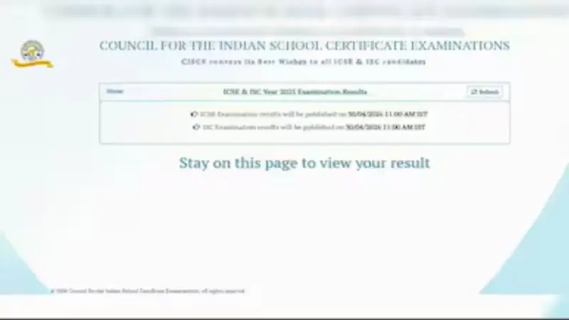 ICSE, ISC Result 2026 OUT: जारी हो गया ICSE, ISC रिजल्ट, वेबसाइट क्रैश, इस आसान तरीके से चेक करें रिजल्ट
