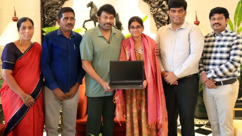 Chiranjeevi : TG EAPCET టాపర్ కలను నిజం చేసి, ల్యాప్‌టాప్ బహుకరించిన మెగాస్టార్