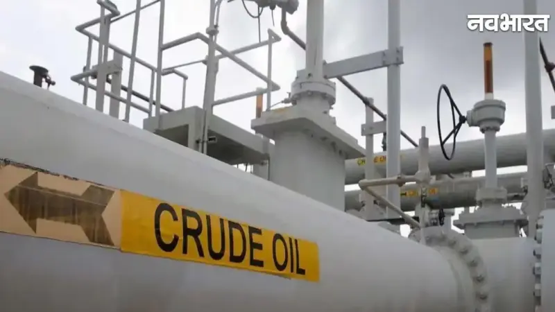 Iraq Oil: सस्ता तेल और नई डील! रूस के नक्शेकदम पर इराक, भारत को भारी छूट देने के लिए रखी शर्तें