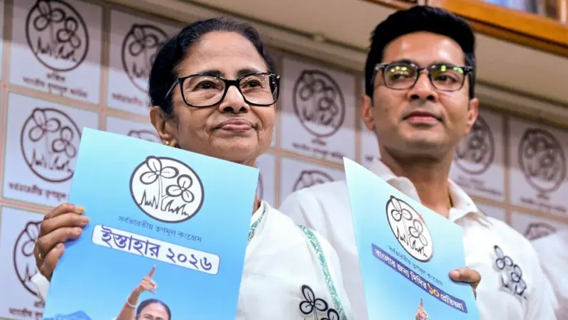 West Bengal Election 2026: Mamata Banerjee's 10 promises in TMC manifesto - ₹1,500 to women, seven new districts