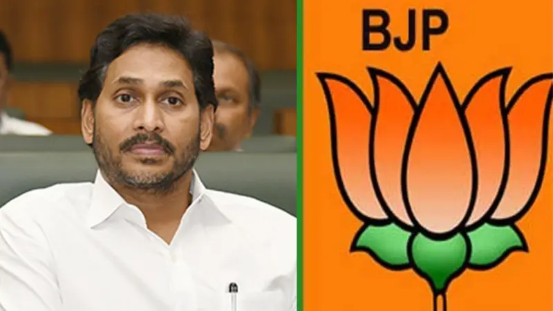 బిజెపికి జగన్ శాశ్వత మిత్రుడు ఎలా?!