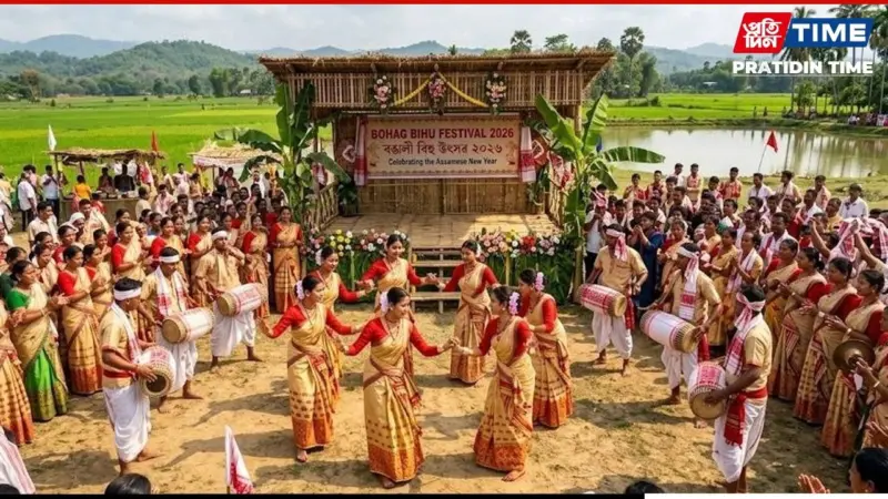 Bohag Bihu 2026: Wishes, Quotes & Greetings for the Assamese New Year