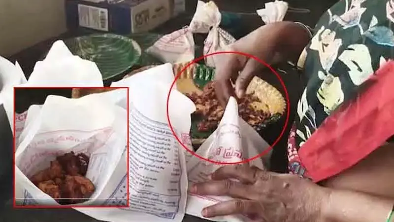 యాదగిరిగుట్ట ఆలయంలో 'జీడిపప్పు పకోడీ' దందా