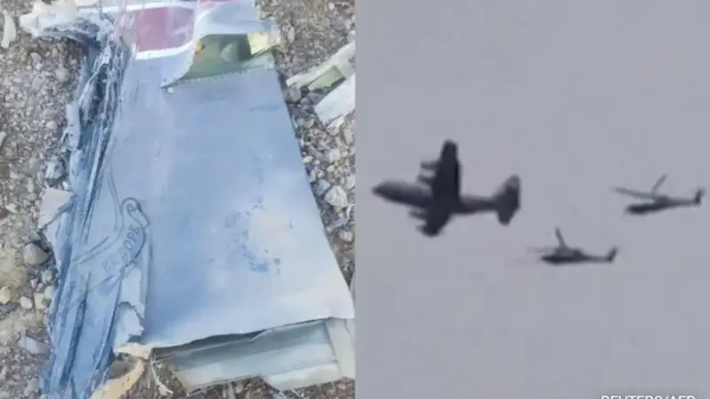 అమెరికా సైనిక స్థావరాలపై ఇరాన్ దాడి..రెండు విమానాలు ధ్వంసం
