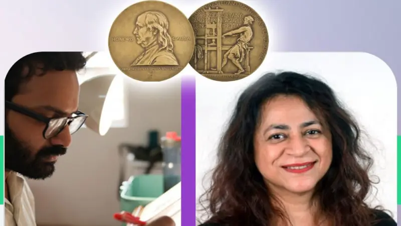 Pulitzer Prize 2026 : ಇಬ್ಬರು ಭಾರತೀಯ ಪತ್ರಕರ್ತರಿಗೆ ಪ್ರತಿಷ್ಠಿತ ಪುಲಿಟ್ಜರ್ ಪ್ರಶಸ್ತಿ