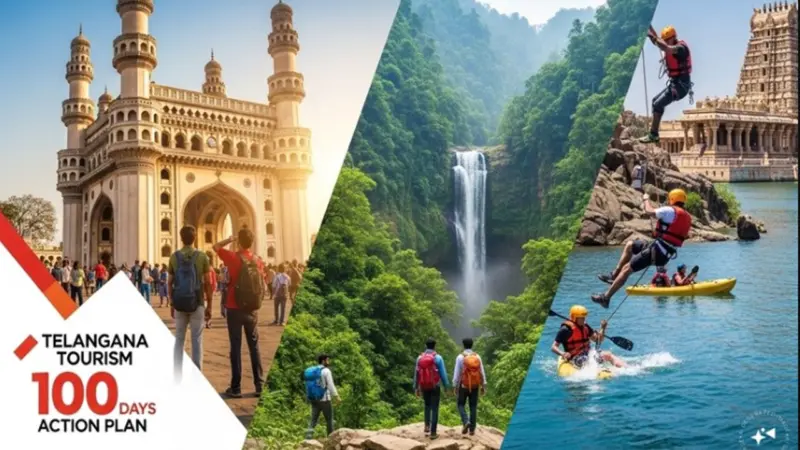 పురావస్తు, పర్యాటక శాఖలలో టూరిస్టు గైడ్ పోస్టులు