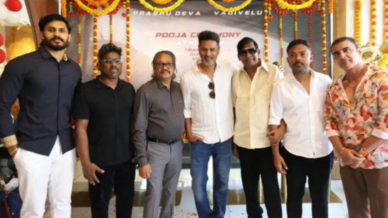 வடிவேலு - பிரபுதேவாவின் கூட்டணி.. வெளியானது  புதிய படத்தின் அசத்தல் அறிவிப்பு!